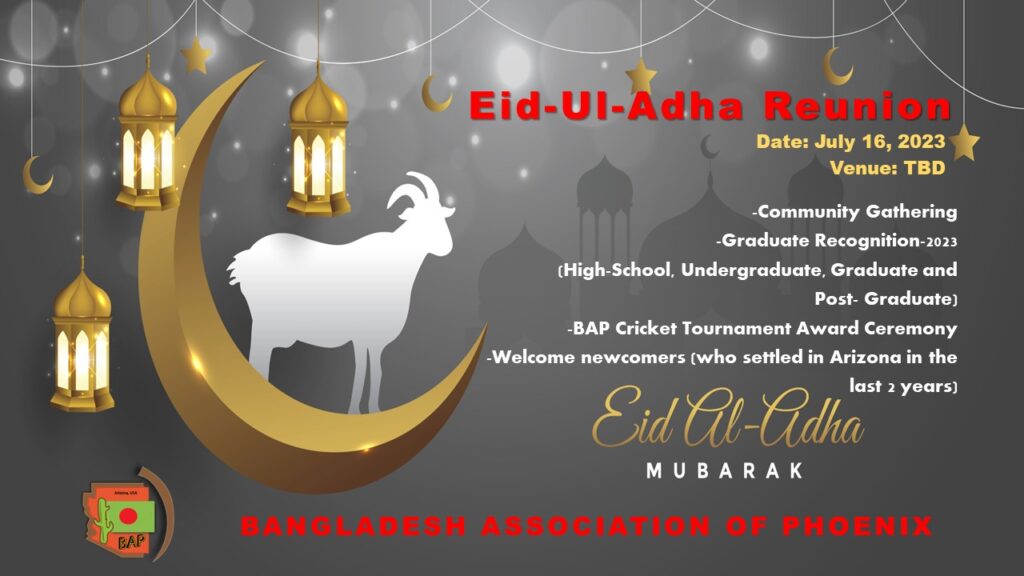 Eid-Ul-Adha Gathering 2023