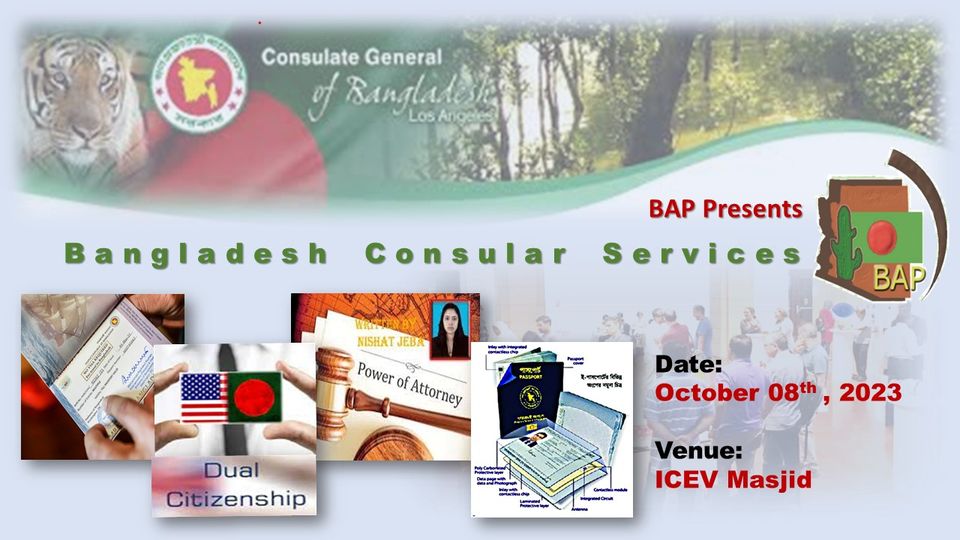 Consular Service 2023